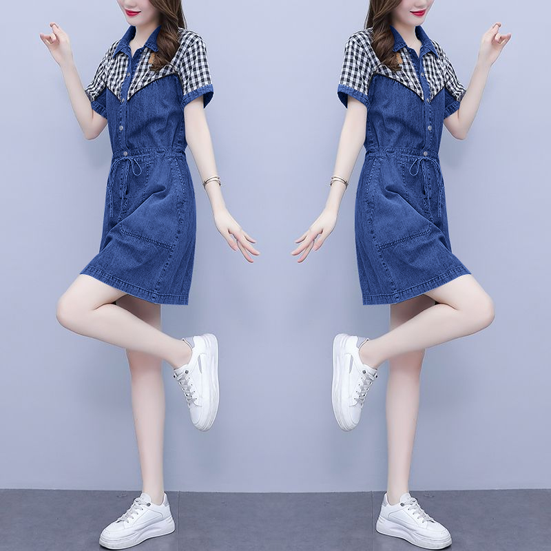 plus Size Women's Fashion Shir - Korean Style A Line Shirt Dress ulasan dan harga