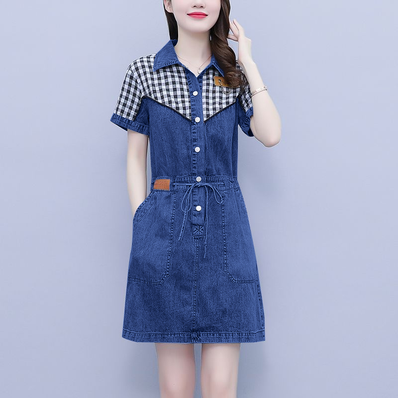 plus Size Women's Fashion Shir - Korean Style A Line Shirt Dress ulasan dan harga