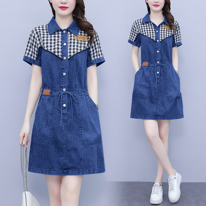 plus Size Women's Fashion Shir - Korean Style A Line Shirt Dress ulasan dan harga